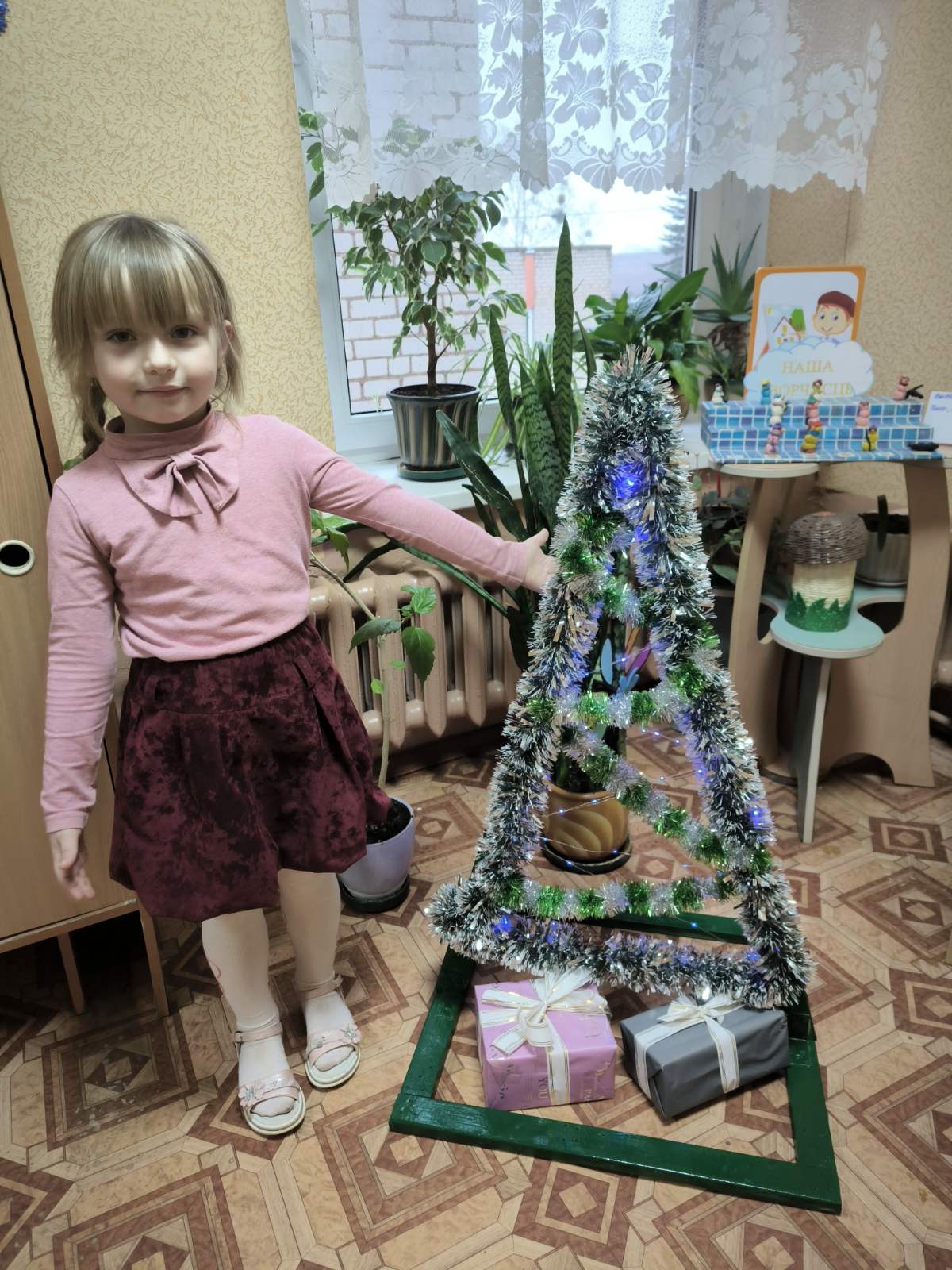 изображение_viber_2026-01-19_10-08-02-406